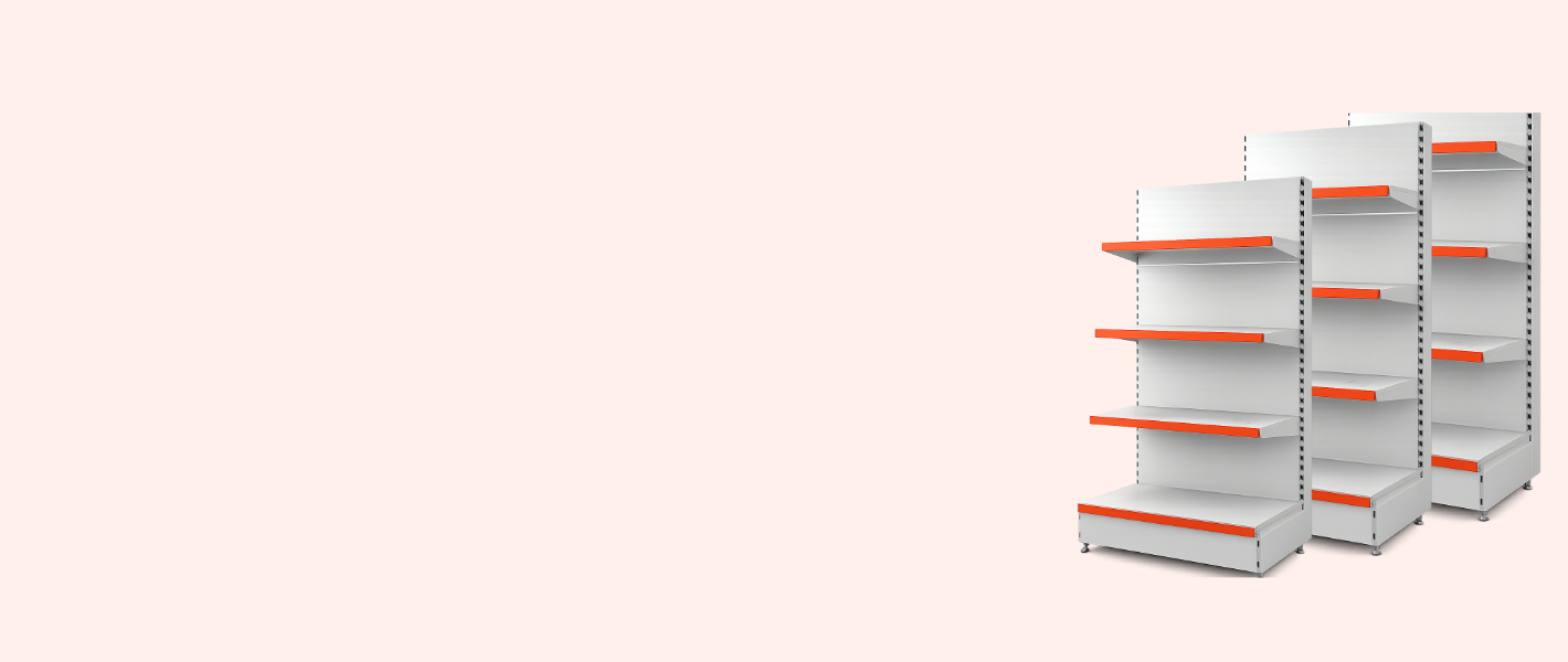 Торговые стеллажи